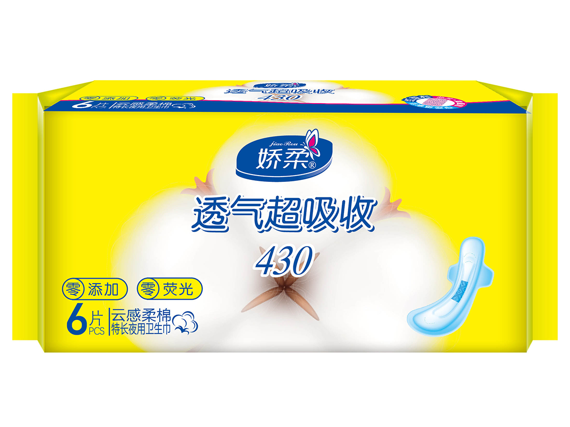 Jiaozhirou 6-piece breathable super-absorbent 430mm cloud-feel soft cotton extra-long night sanitary napkin