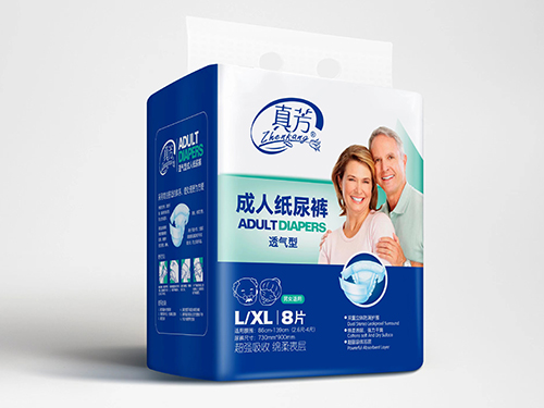 成人纸尿裤X-XL8片