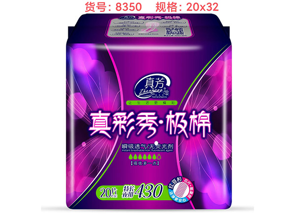 真彩秀·极棉430mm 20片 特长夜用